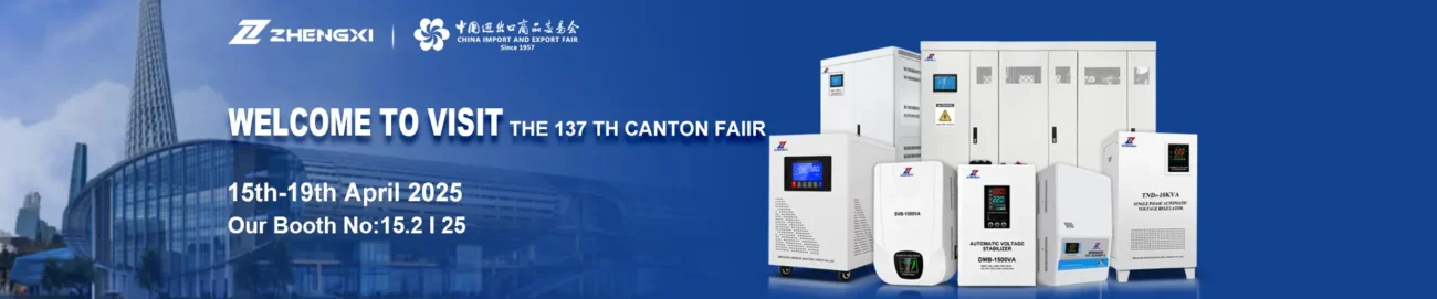 Voltage Stabilizer Supplier